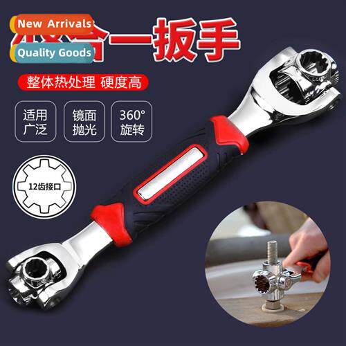 Multifuncti Wrench 52-in-1 Multifuncti Socket Wrench Set 8-i