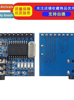 MT8870 DTMF Voice Decoder Module Telephe Module Dialing Ctro