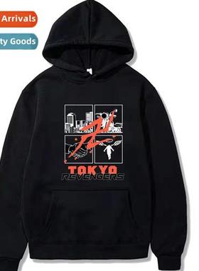 2021 Japan Anime Tokyo Revengers Tokyo Revengers Printed Hoo