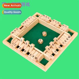 digal flop leisure four entert bar people party Creative KTV