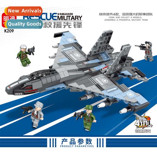 Mindy K209 Milary Rescue Pieer 4-in-1 airplane  fighter jet