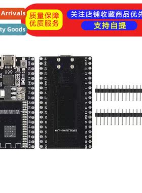 ESP32-DevKC Development Board ESP32 Base Board WROOM-32D/32U