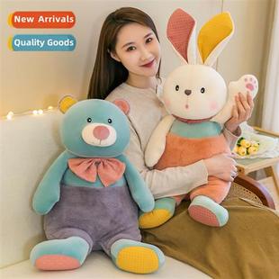 plush toys bear sun soothing doll bunny rag Warm large