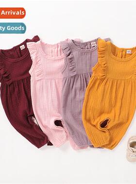 ins baby spring  autumn  2022 new n sleeveless solid color b