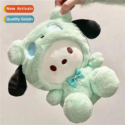 New transforming pa pacha dog plush toys high-color dog doll