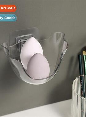 Powder puff holder beauty egg organizer can be wall-mounted