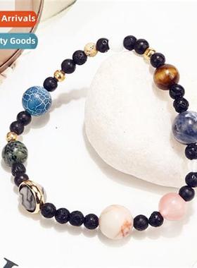 Solar System Universe Galaxy Eight Nine Planets Ste Stch Bra