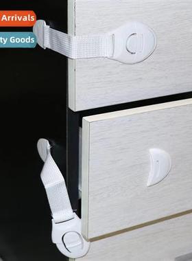 Multifunctial childrens safety locks baby anti-pinch cabinet