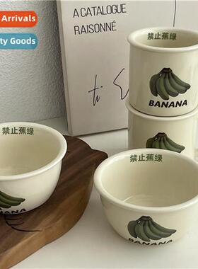 Korean style ins creative  reject banana anxiety ceramic cup