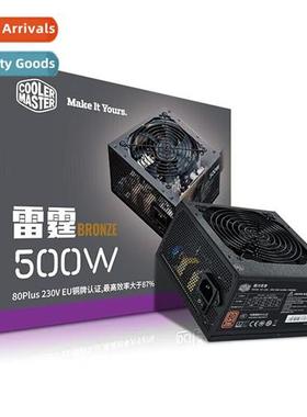 Sign Thunder 500W desktop computer power  rated 500w copper