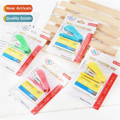 Creative mini stapler set  student supplies gifts cute carto