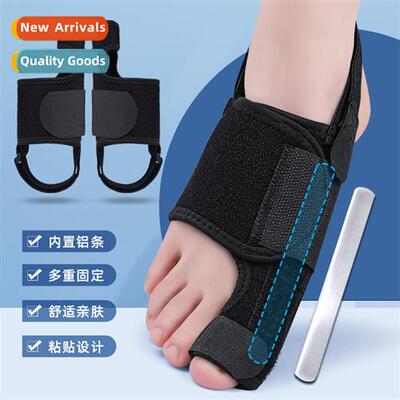 Buni Orthotics Bigfoot Toe Re-camp Splter Adjustable Day & N