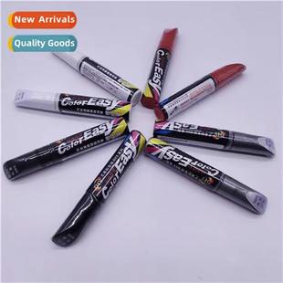 painting scratch paint Scratch car self pen repair