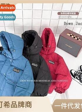 Childrens clothing 2022 boys 90 down jacket n childrens clot