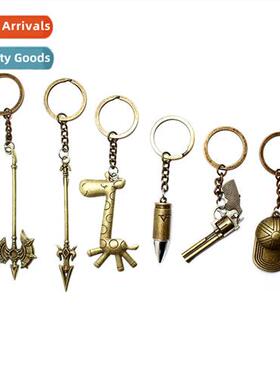 Vintage brze series keychain pendant creative persaly key ri