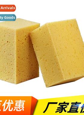 Automotive supplies car wash spge king size car cleaning too