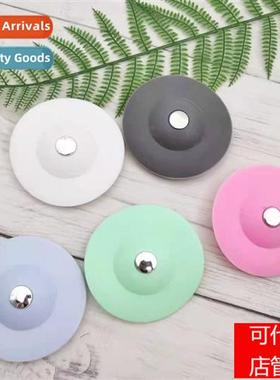 Kchen press type anti-odor closed bouncing silice floor drai