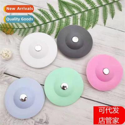 Kchen press type anti-odor closed bouncing silice floor drai