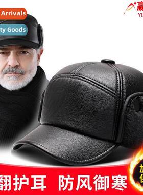 Hat mens fall and winter baseball cap old man dad grandfar d
