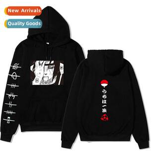 Japanese Naruto Uchiha Ichiban Skunk Printed Hoodie Large Si