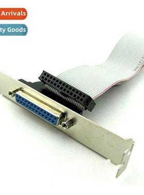 Printer Interface Cable Rear Stallboard Cable Serial Paralle
