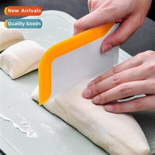 Multifunctial scraper cake cream bread dough cutting knife h