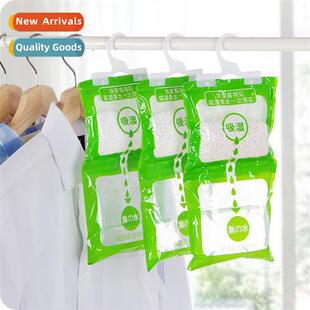 Anti-moisture agent anti-mold dehumidifying desiccant househ