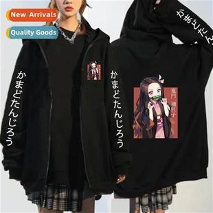 Blade Thy New Ghost Stude Hoodie Destroyed Zipper Anime Bean