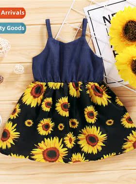 Girls fall 2020 new n sleeveless halter denim sunflower prin