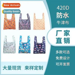 Flower cloth portable shopping bag foldable reusable envirme