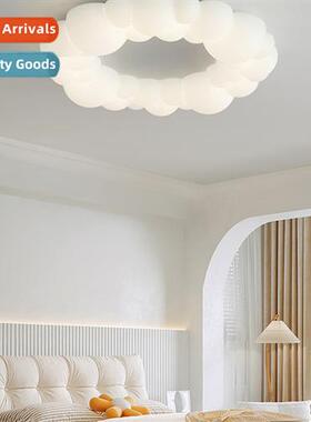 Cloud bubble ceiling light modern minimalist wabi-sabi style
