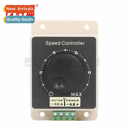 PWM DC motor motor speed ctroller 12V24V36V48V20A high power