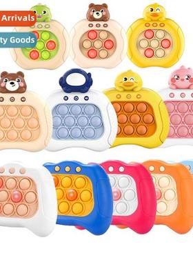 Exterminator pieer press press music game machine gopher gam