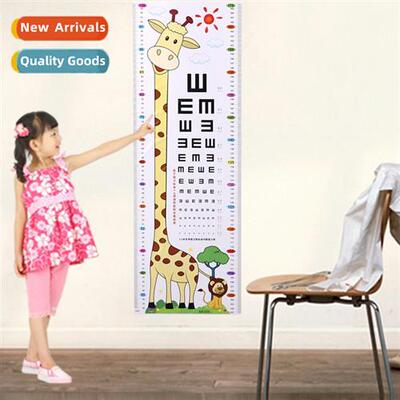 Childrens height stickers baby carto wall stickers eyesight