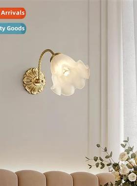 Retro wall lamps light French living room TV aisle corridor