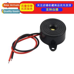 High decibel SFM-20B type DC3-24V ctinuous sound buzzer buzz
