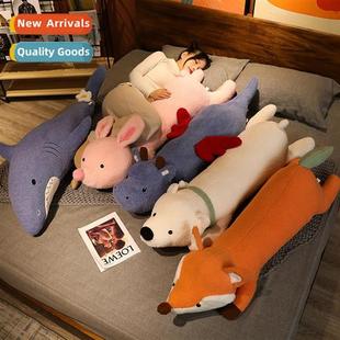 animal plush Mori pillow system lying Cute strip