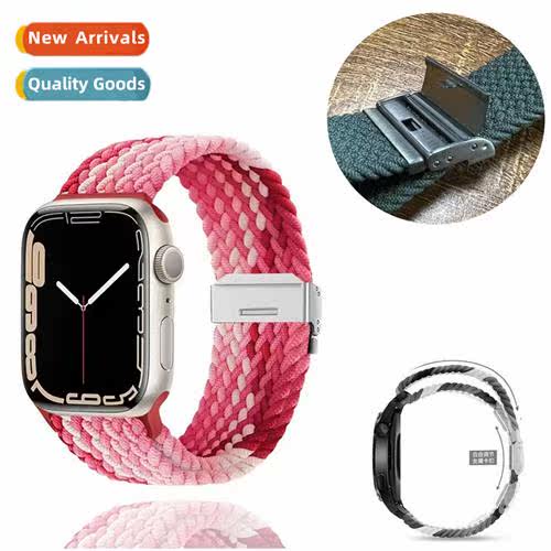 适用Apple Watch S8 Stretch Watch Band Ultra 2 One Piece Buck
