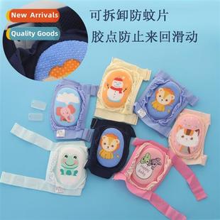 Baby Mesh Slip Knee Dot Pads Glue Childrens Anti
