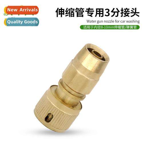 Expansi hose all brass quick couplings 3 minutes flexible wa