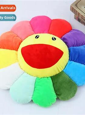 Persalized Home Gifts 12 Colorful Sunflower Cushi Plush Toys