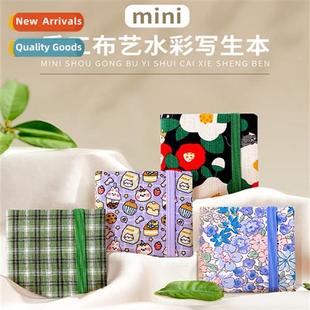 FeiLeBird fabric watercolor book 300g art student painting w