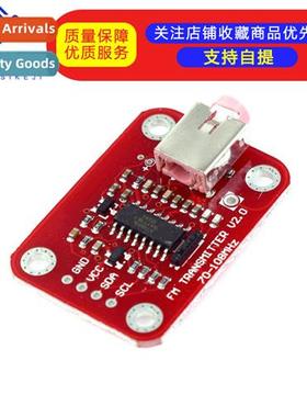 FM Radio Transmter Module Creates radio stati transmter modu