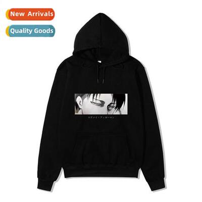 Japan anime Attack  Tan Attack  Tan printed hooded sweatshir