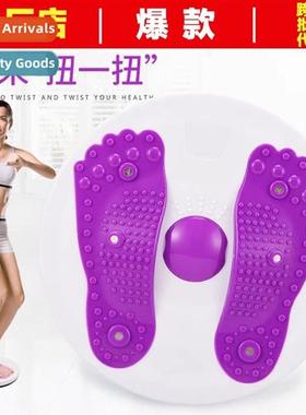 Twisting turntable sports fness equipment home weight loss m