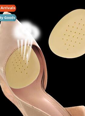 Latex forefoot cushi shoes frt half cushi frt shoe cushi hal