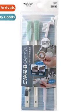 Japan imported insulati cup cup lid crevice cleaning brush l