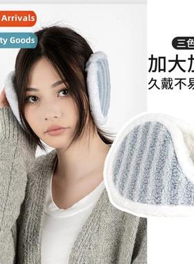 Plush ear muffs winter female fashi winter warm package ear