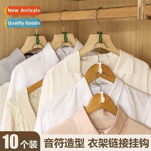 Multi-Layer Hanging Coat Hooks Hanger Links Hooks Closet Sav