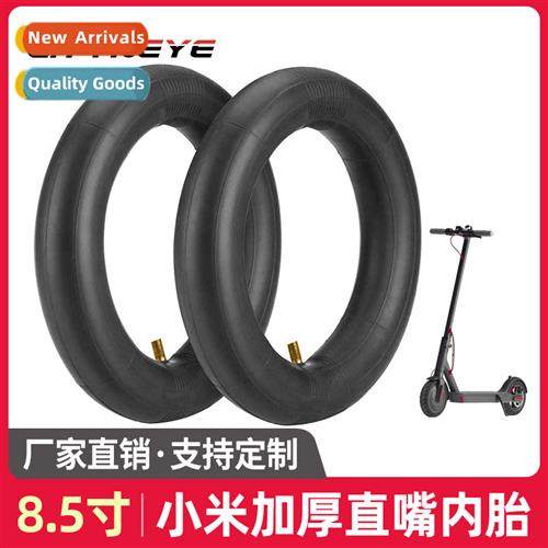 8.5 inch universal millet M365 KUGOO electric scooter tire i